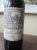 Chateau Gazin 1970 Pomerol