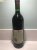 1991 Penfolds Bin 707