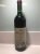 1991 Penfolds Bin 707