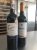 RIOJA RESERVA COMBO Cune & Ederra 2011 