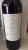 2006 Brunello di Montalcino Pian delle Vigne