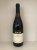 [May Lot 15] Gaja Barbaresco 1983 [1 bottle]