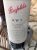 Penfolds RWT Shiraz 2013