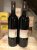 Antinori Tenuta Guado Al Tasso Il Bruciato 2010 94 points
