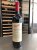 PENFOLDS MAGILL ESTATE 2003 JH 95PTS W/S AVE £99