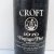 1970 CROFT Vintage Port