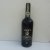 1970 CROFT Vintage Port