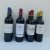  FOUR FRONSAC 1989, 2000 (x 2) and 2003 / No Reserve.