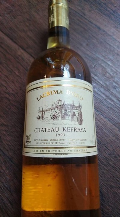 1993 Chateau Kefraya Lacrima d'oro, Lebanon (Dessert White)