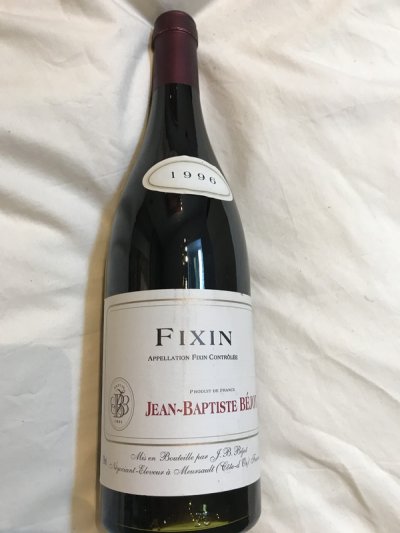1996 Fixin - JB Bejot - Burgundy - almost perfect bottle