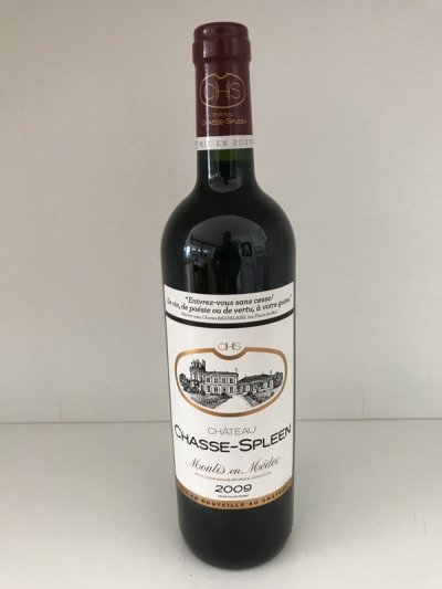 Lot 14:  Chateau Chasse Spleen 2009 (6 bottles) Moulis  Provenance: Delivered directly from the Wine Society. Perfect appearance. When to drink: 2015 to 2022 JR.