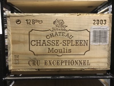 Lot 24. Chateau Chasse Spleen 2003 (12 bottle OWC)