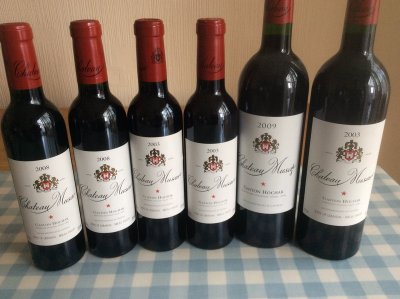 Chateau Musar Various Vintages Red Wine 