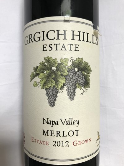2012 Napa Valley Merlot - Grgich Hills Estate - 90Pts