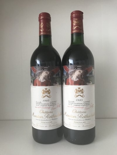 July Lot 5. Chateau Mouton Rothschild 1985 (2 bottles)