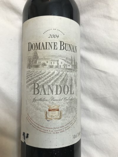 2004 Bandol - Domaine Bunan - 91 pts 