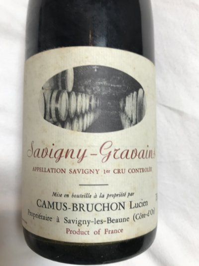 1985 Savigny Gravains - savigny 1er cru - Camus Bruchon Luien 