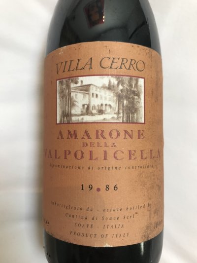 1986 Amarone - Villa Cerro -perfect bottle