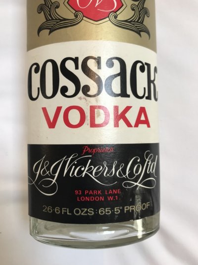 1960's Cossack vodka - perfect bottle 
