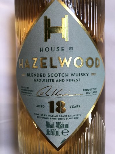 18 yr old Scotch whisky - House of Hazelwood - Crystal decanter perfect bottle