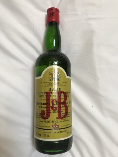 1970's J&B Rare scotch whisky - perfect bottle 
