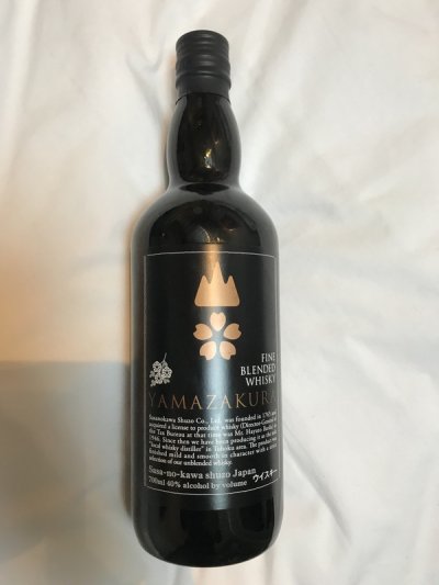 Yamazakura Japanese whisky - perfect bottle - great xmas present 