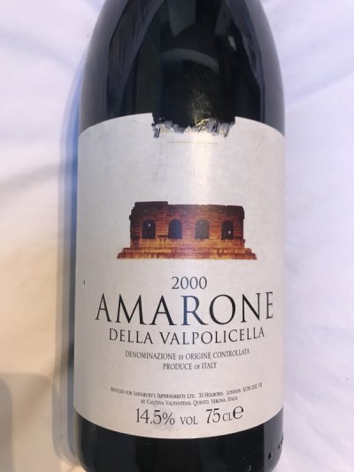 2000 Amarone DOC - perfect bottle