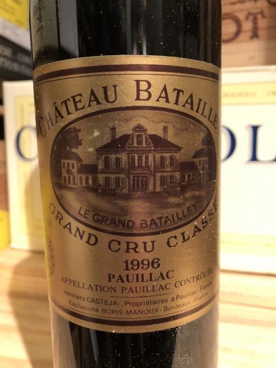 Chateau Batailley 1996 (95 wine anorak)