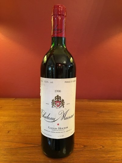 Musar 1990