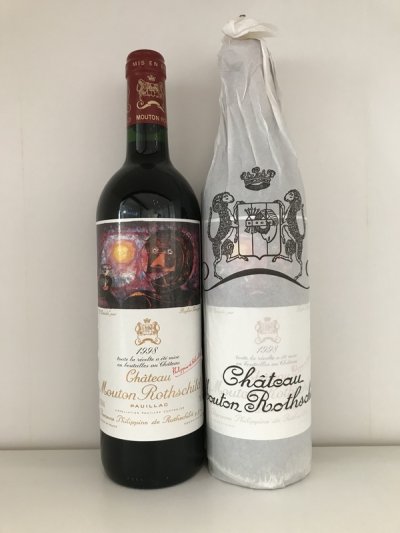 Chateau Mouton Rothschild 1998 [1 bottle]