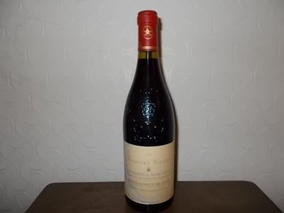 1994 Domaine de Marcoux Vieilles Vignes (91 Points RP)  Chateauneuf du Pape. No Reserve