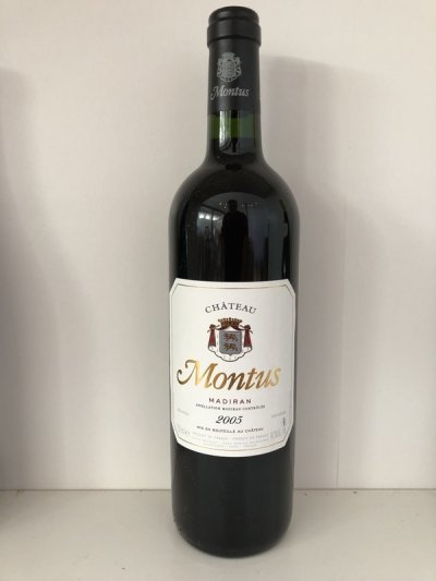 [February Lot 74] Chateau Montus Madiran 2005 [10 bottles]