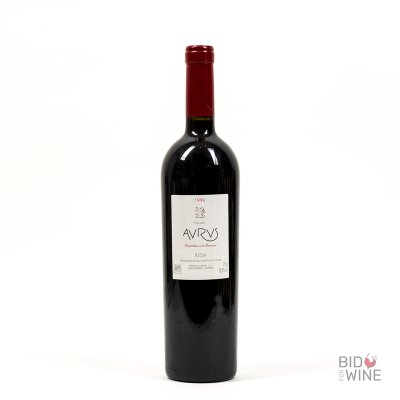 [March Lot 178A-B] Finca Allende Aurus 1996 [OWC of 6 bottles] 