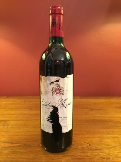 Chateau Musar 1995