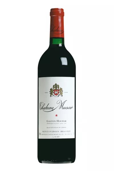 Chateau Musar 2010 Magnum 150cl - Exceptional Condition, No Reserve