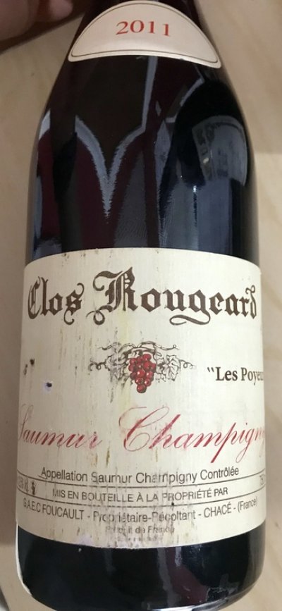 Clos Rougeard 