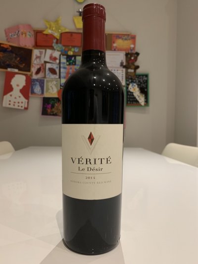 2014 Verite Le Desir *98 points no reserve*