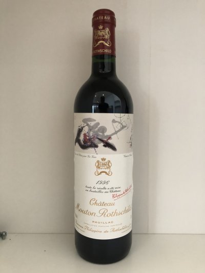 [July Lot 21] Chateau Mouton Rothschild 1996 [1 bottle]