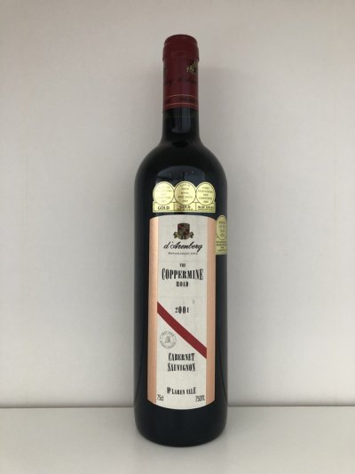 [July Lot 224] d'Arenberg The Coppermine Road Cabernet Sauvignon 2001 [6 in OC]