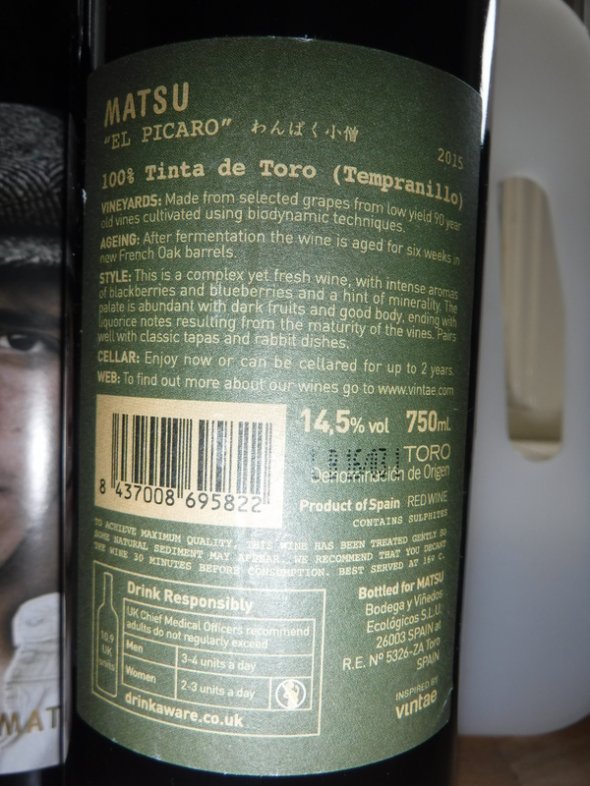 2015 Matsu El Picaro Toro