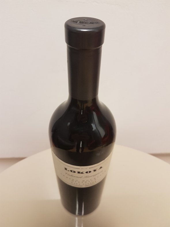 Lokoya Spring Mountain 2010 - ULTRA-rare top-flight Napa