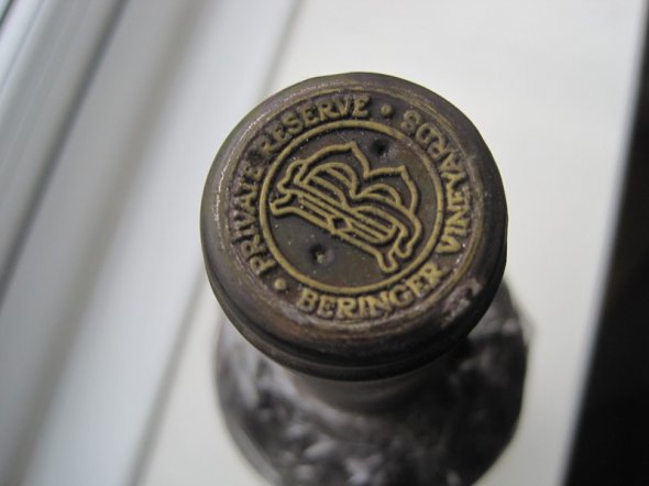 Private Reserve Cabernet Sauvignon 1987 Beringer Vineyards