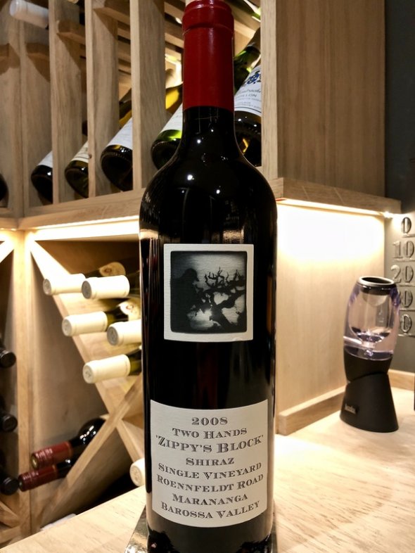 Zippy's Block Shiraz Single Vineyard 2008 - 95 pts! 