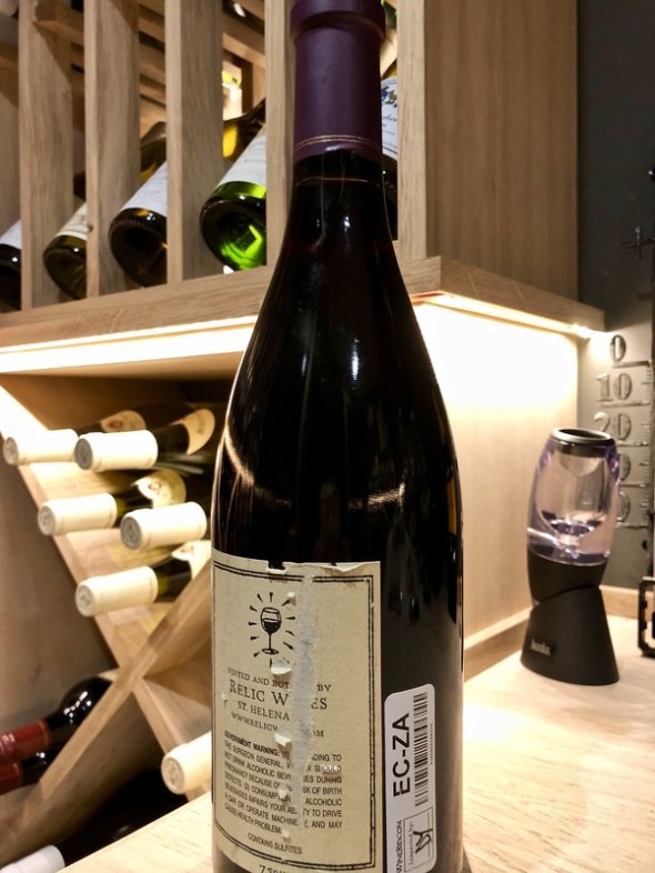 Relic Mendocino Vineyard - 2004 - 90 pts