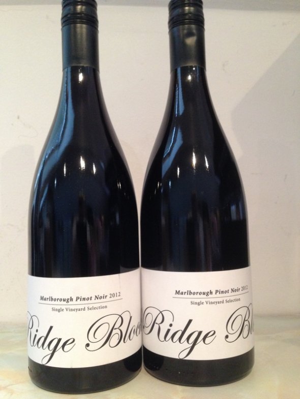 2012 Pinot Noir 'Ridge Block' Single Vineyard Selection, GIESEN, Marlborough