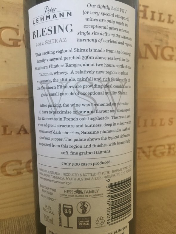 2012 Peter Lehmann VSV Blesing Shiraz (JH 96 points) - No Reserve