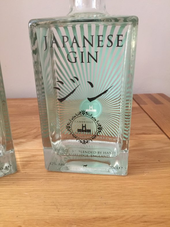 Cambridge Distillery Japanese Gin (WS - £60)