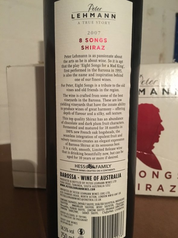 2007 Peter Lehmann Eight Songs Barossa Valley Shiraz (JH 94 / JO 93)