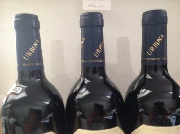 1996 Urbina Reserva, Bodegas Benito Urbina, Rioja Alta 