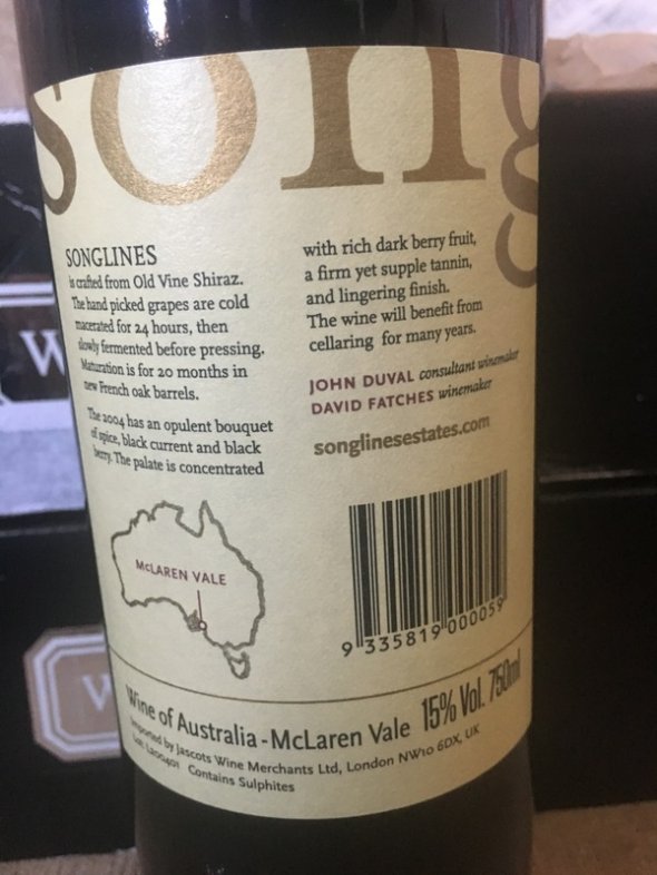 2004 Songlines McLaren Vale Shiraz x2 (JH 93 pts)